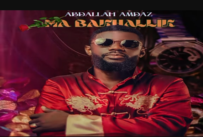 Abdallah Amdaz - Ma Bakhallik Mp3 Download